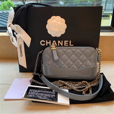 chanel gabrielle clutch with chain size